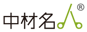 中材名人ロゴ